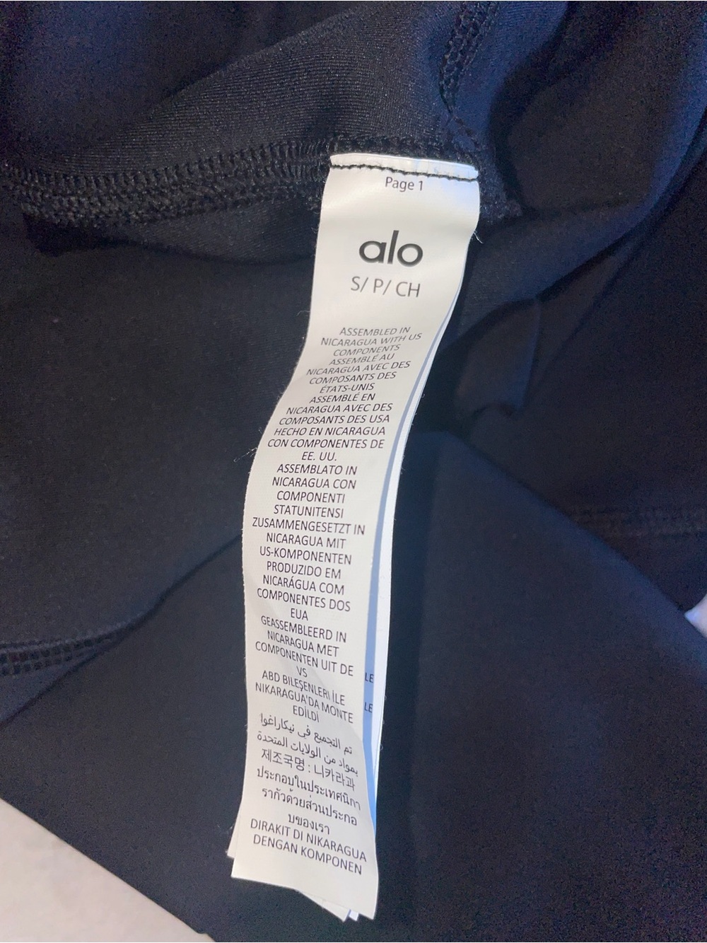 ALO Yoga NWOT High-Waist Airlift Black Athletic Compression Leggings Size Small - Picture 5 of 13